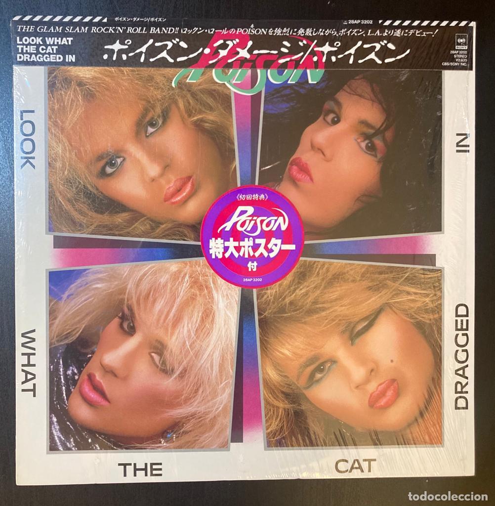 Discos de vinilo: POISON Look What The Cat Dragged In LP 1986 JAPAN OBI POSTER COMPLETE Ratt RARE