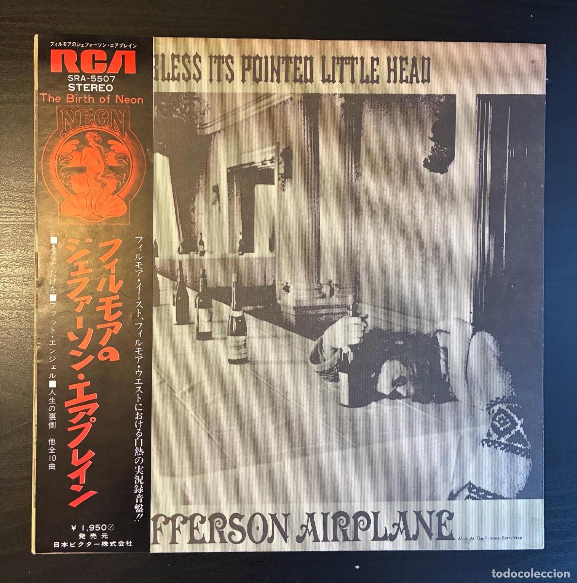Discos de vinilo: JEFFERSON AIRPLANE Bless Its Pointed Little Head 1969 LP JAPAN FIRST PRESS OBI
