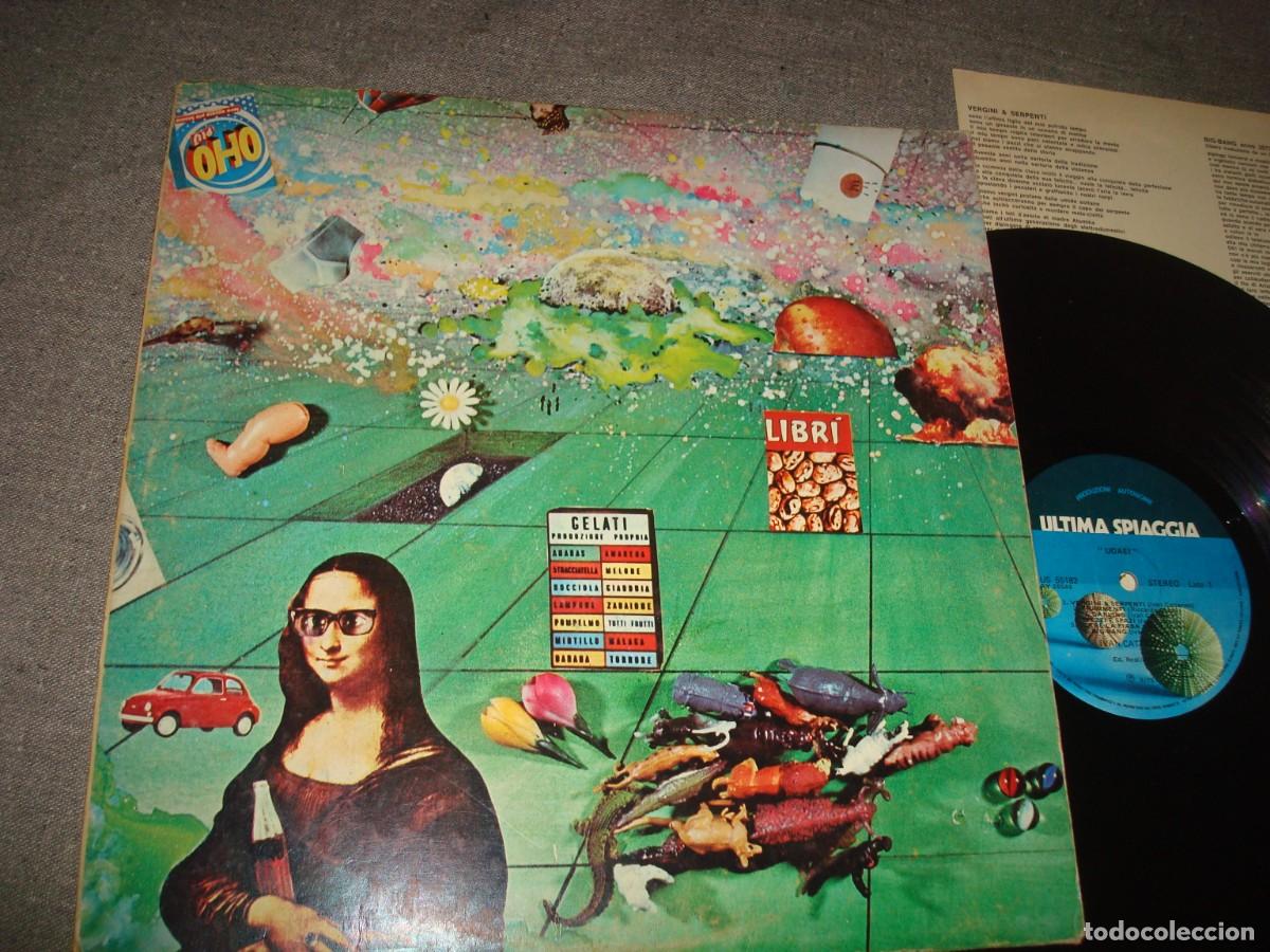 Discos de vinilo: IVAN CATTANEO. UOAEI. ULTIMA SPIAGGIA, 1975. EDC. ITALY ( CON INSERT) (#)