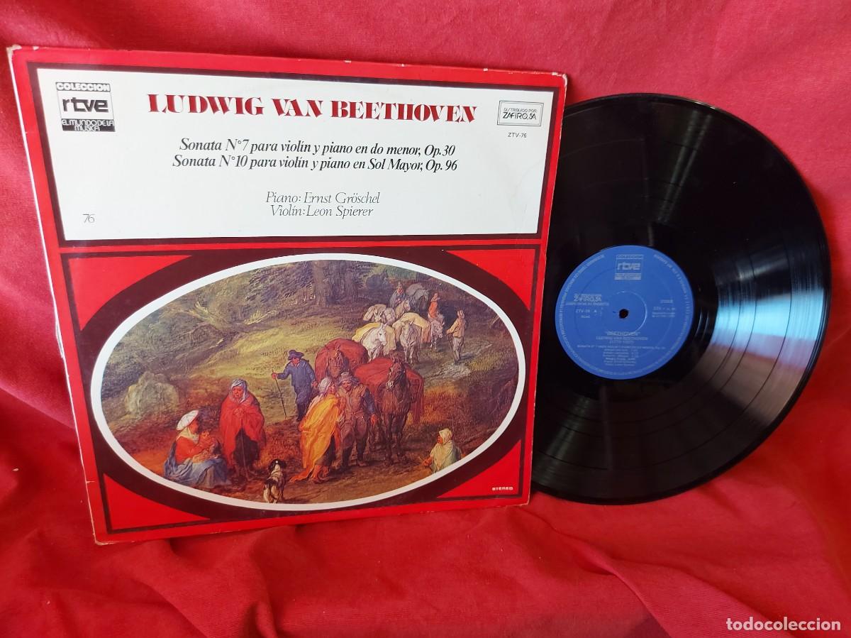 Discos de vinilo: LP DE LUDWIG VAN BEETHOVEN 1970 ( PEDIDOS M&Iacute;NIMOS 10 &euro; ) CAJA N.&ordm; 2 - LP