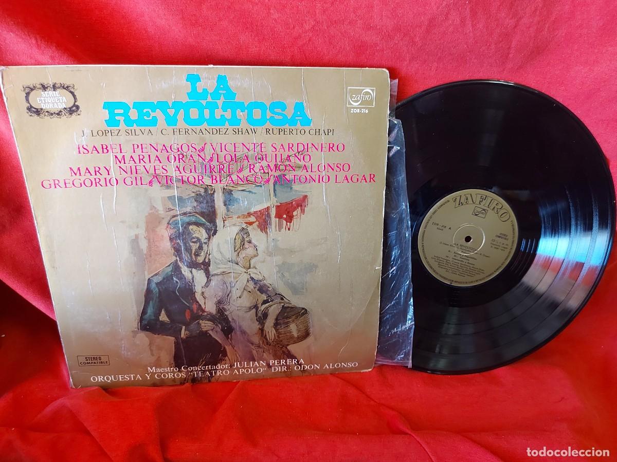 Discos de vinilo: LP LA REVOLTOSA 1973 ( PEDIDOS M&Iacute;NIMOS 10 &euro; ) CAJA N.&ordm; 2 - LP