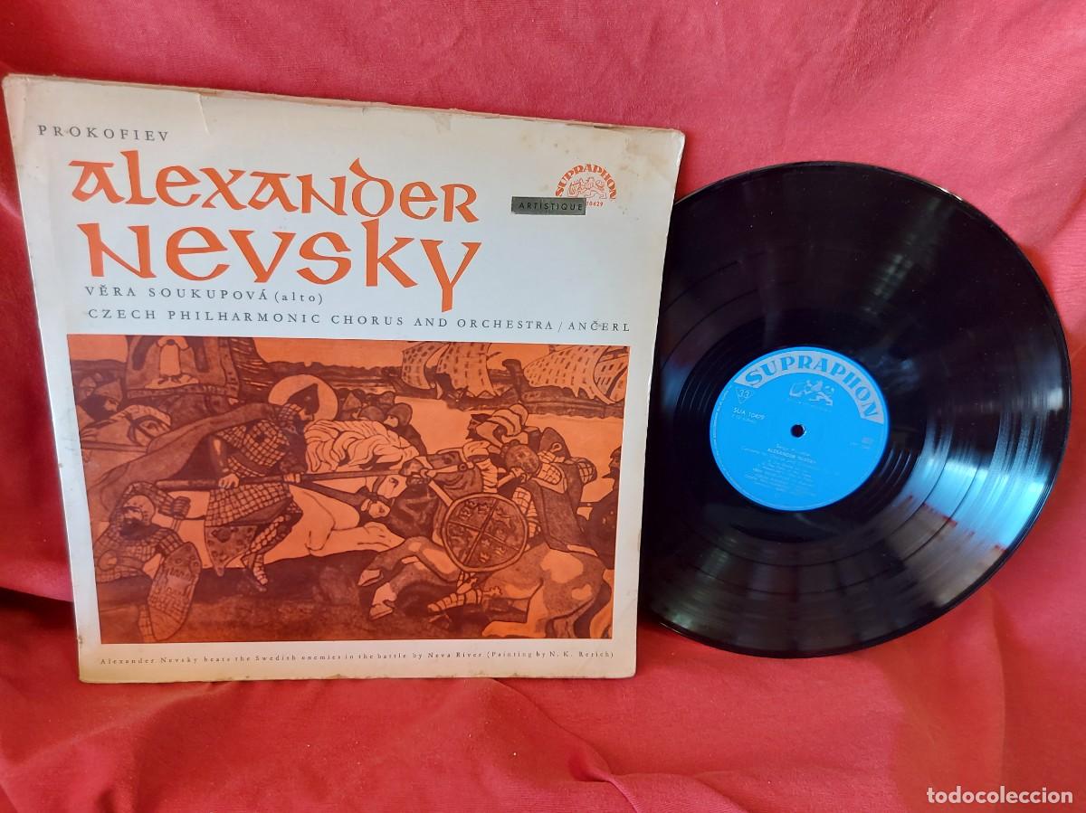 Discos de vinilo: LP ALEXANDER NEVSKY OP.78 SERGEI PROKOFIEV ,,CHECOSLOVACA ( PEDIDOS M&Iacute;NIMOS 10 &euro; ) CAJA N.&ordm; 2 - LP