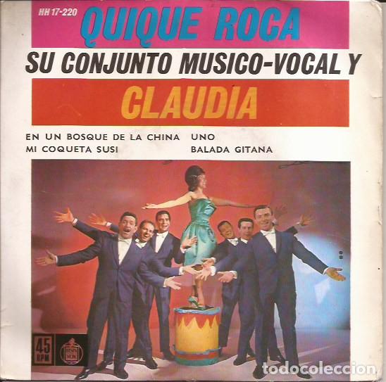 Discos de vinilo: EP QUIQUE ROCA Y CLAUDIA MI COQUETA SUSIE HISPAVOX 17.220 DION COVER