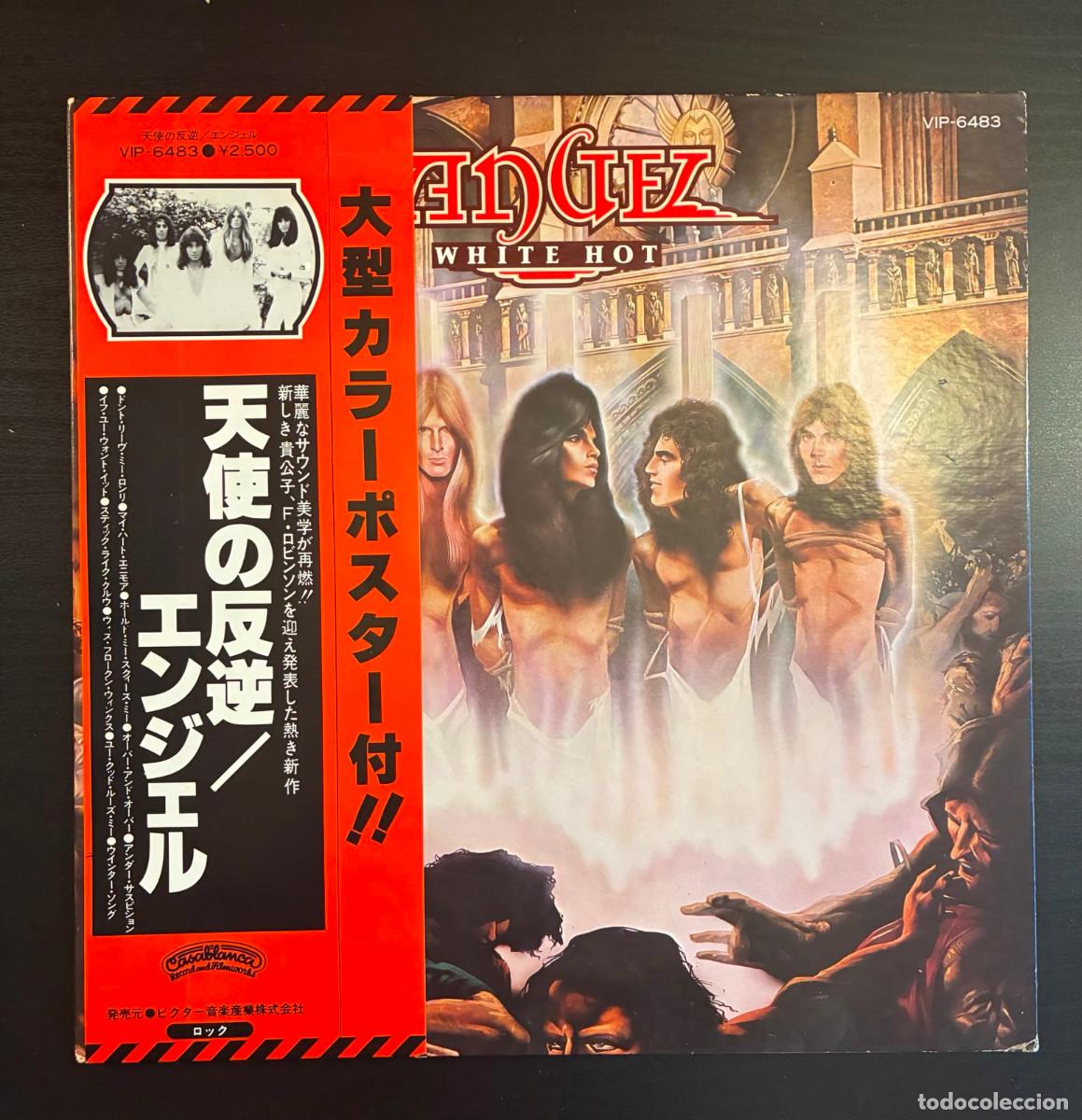 Discos de vinilo: ANGEL White Hot 1977 JAPAN LP OBI POSTER Legs Diamond KISS Starz RARE!