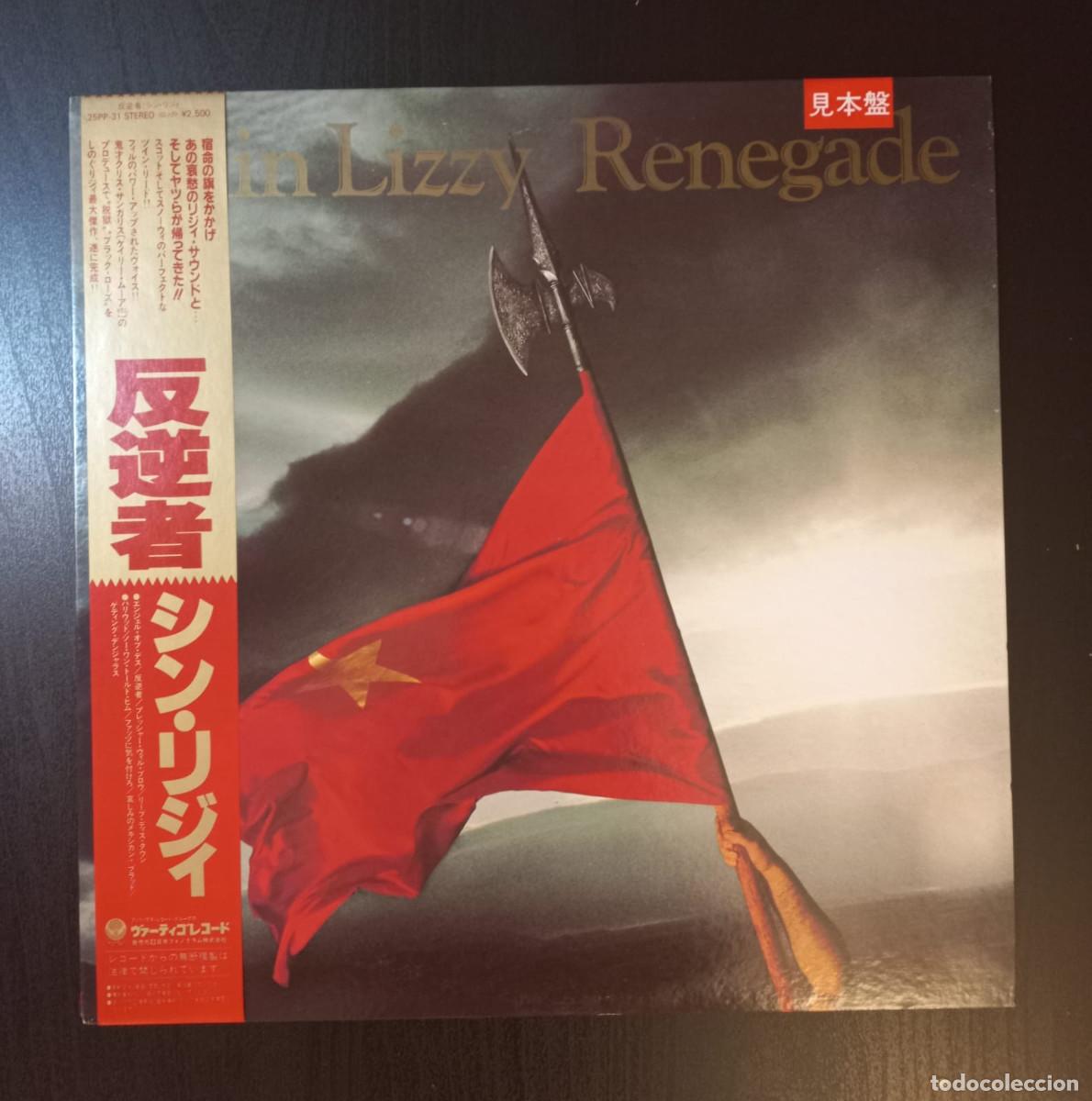 Discos de vinilo: THIN LIZZY Renegade 1981 LP JAPAN OBI PROMO Iron Maiden UFO Scorpions RARE