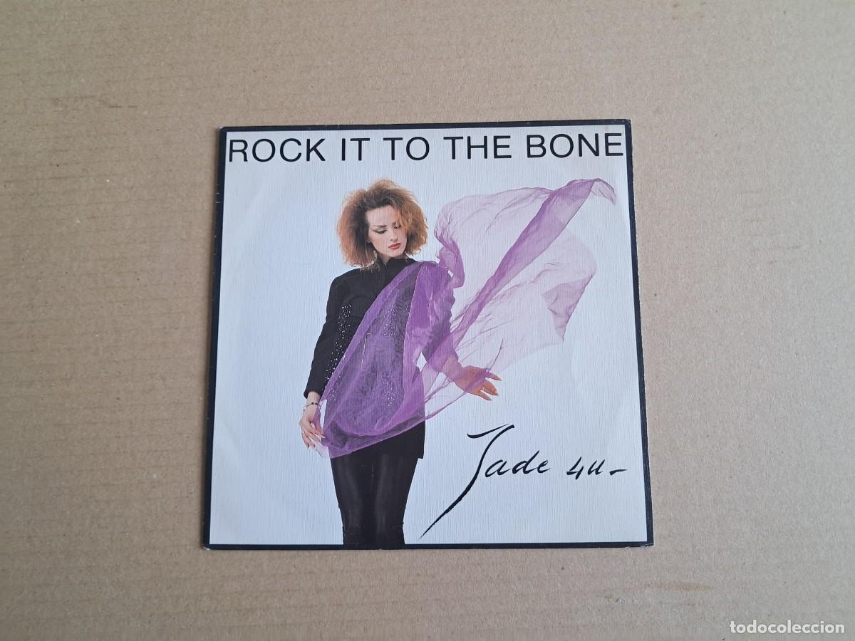 Discos de vinilo: JADE 4U - ROCK IT TO THE BONE SINGLE 1989 EDICION ESPA&Ntilde;OLA