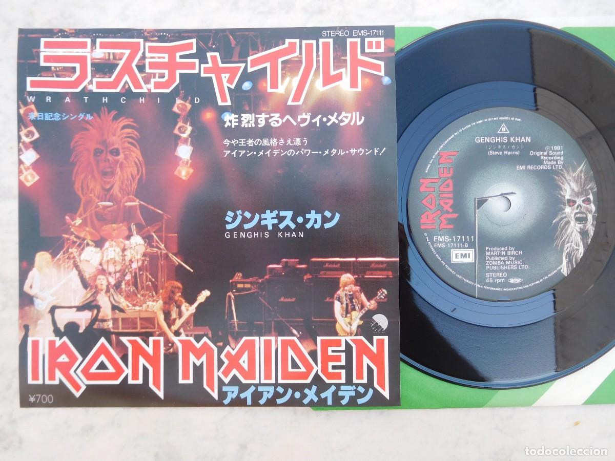 Discos de vinilo: Iron Maiden. 7 Single. Wrathchild. Edici&oacute;n japonesa 1981. EMI EMS-17111