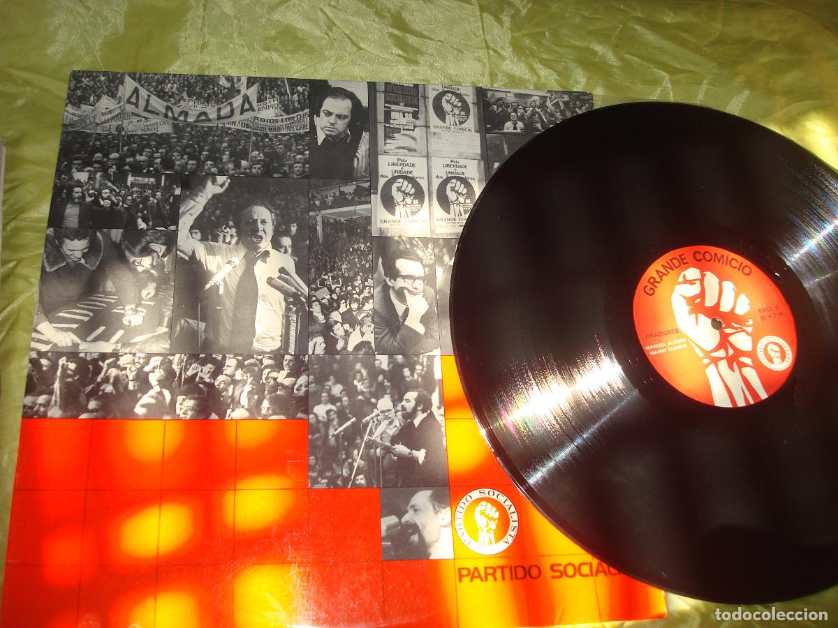 Discos de vinilo: PARTIDO SOCIALISTA. GRANDE COMICIO. SALGADO ZENHA, ALBERTO ANTUNES. EDC. PORTUGAL, 1975. IMPECABL(#)