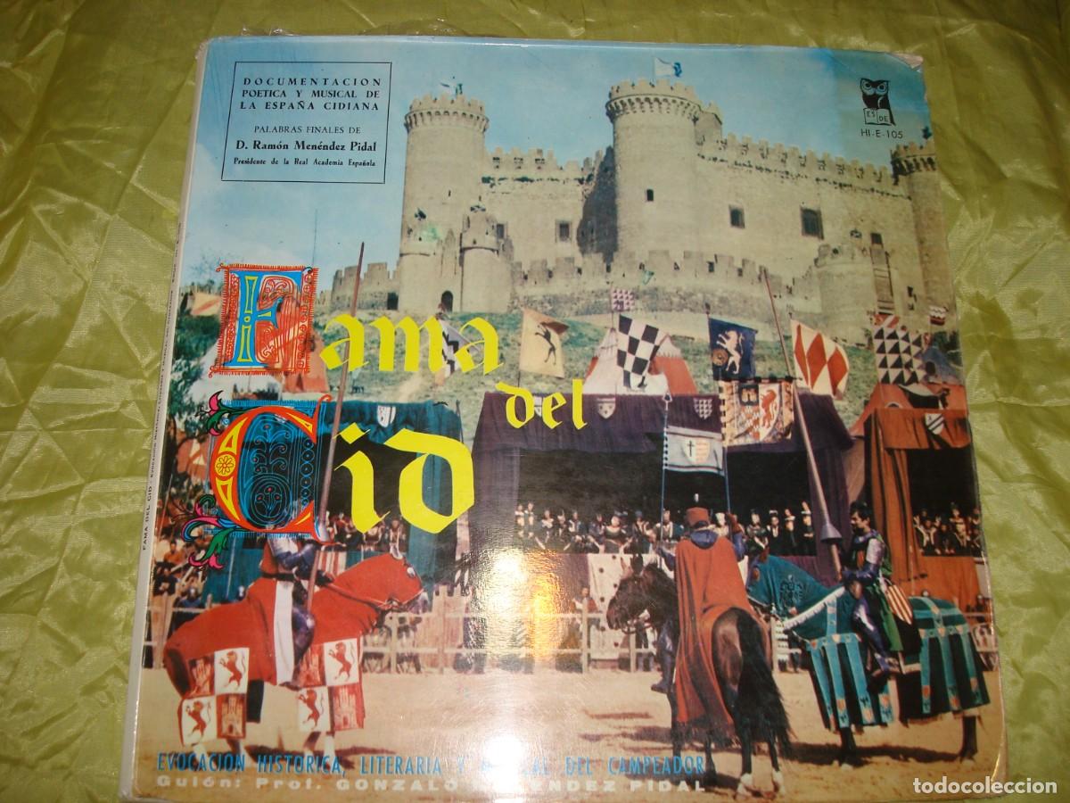 Discos de vinilo: FAMA DEL CID. EVOCACION HISTORICA, LITERARIA Y MUSICAL . MEMENDEZ PIDAL. ESDE, 1972. IMPECABLE (#)