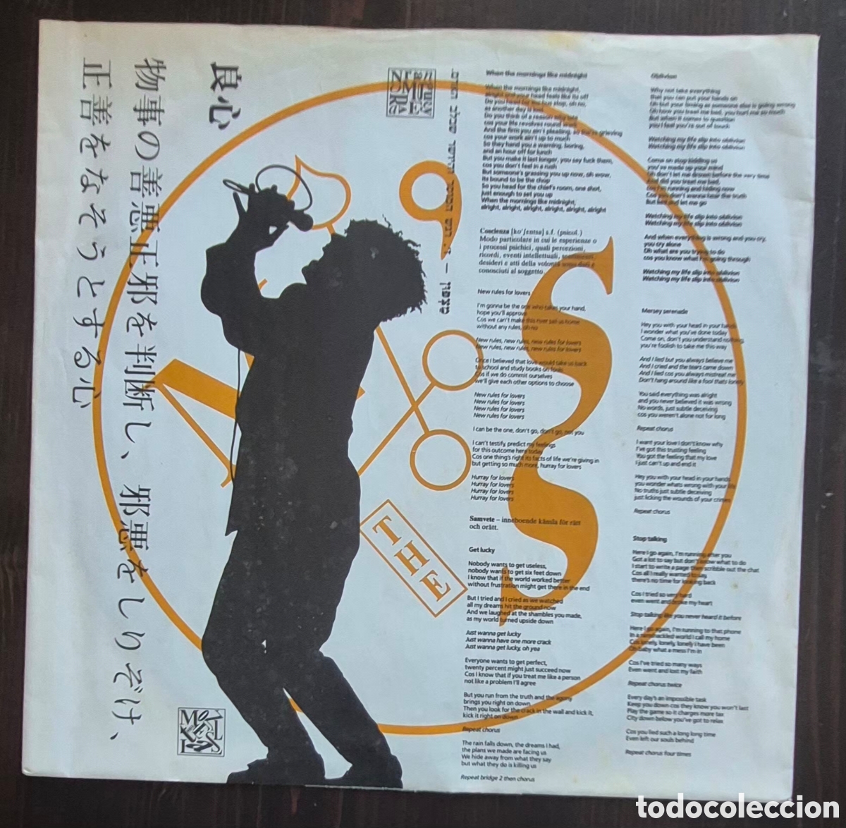 Discos de vinilo: LP - THE MONTELLAS - CONSCIENCE - 1988 EUROPA (SYNTH-POP) - Foto 4