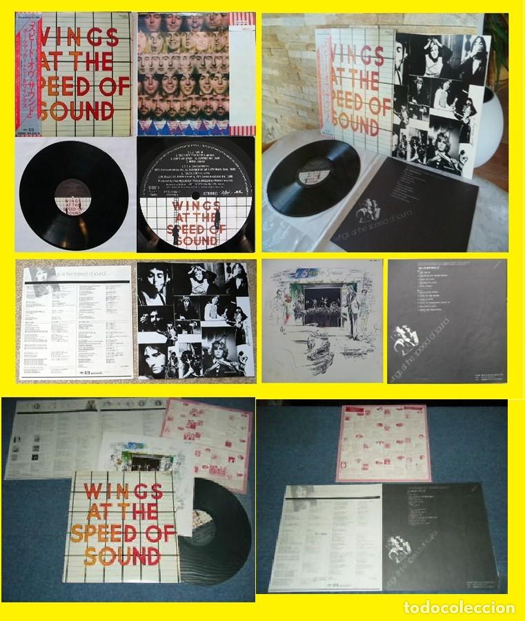 Discos de vinilo: beatles, paul mccartney, at the speed of sound 76, 1&ordm; PRESS JAPAN + LIBRETO, OBI, ENCARTE, IMPECABLE