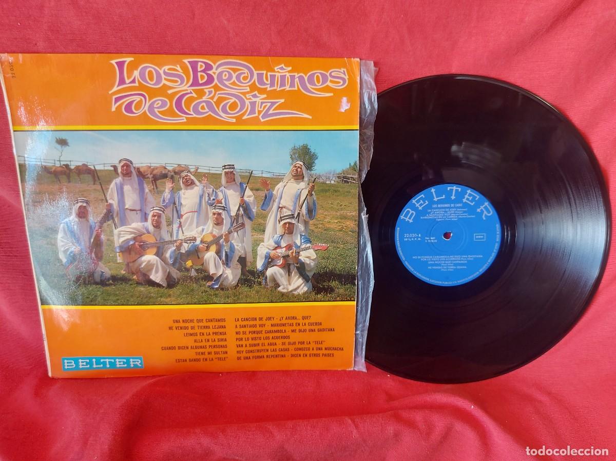 Discos de vinilo: LP LOS BEDUINOS DE C&Aacute;DIZ 1968 ( PEDIDOS M&Iacute;NIMOS 10 &euro; ) CAJA N.&ordm; 6 - LP