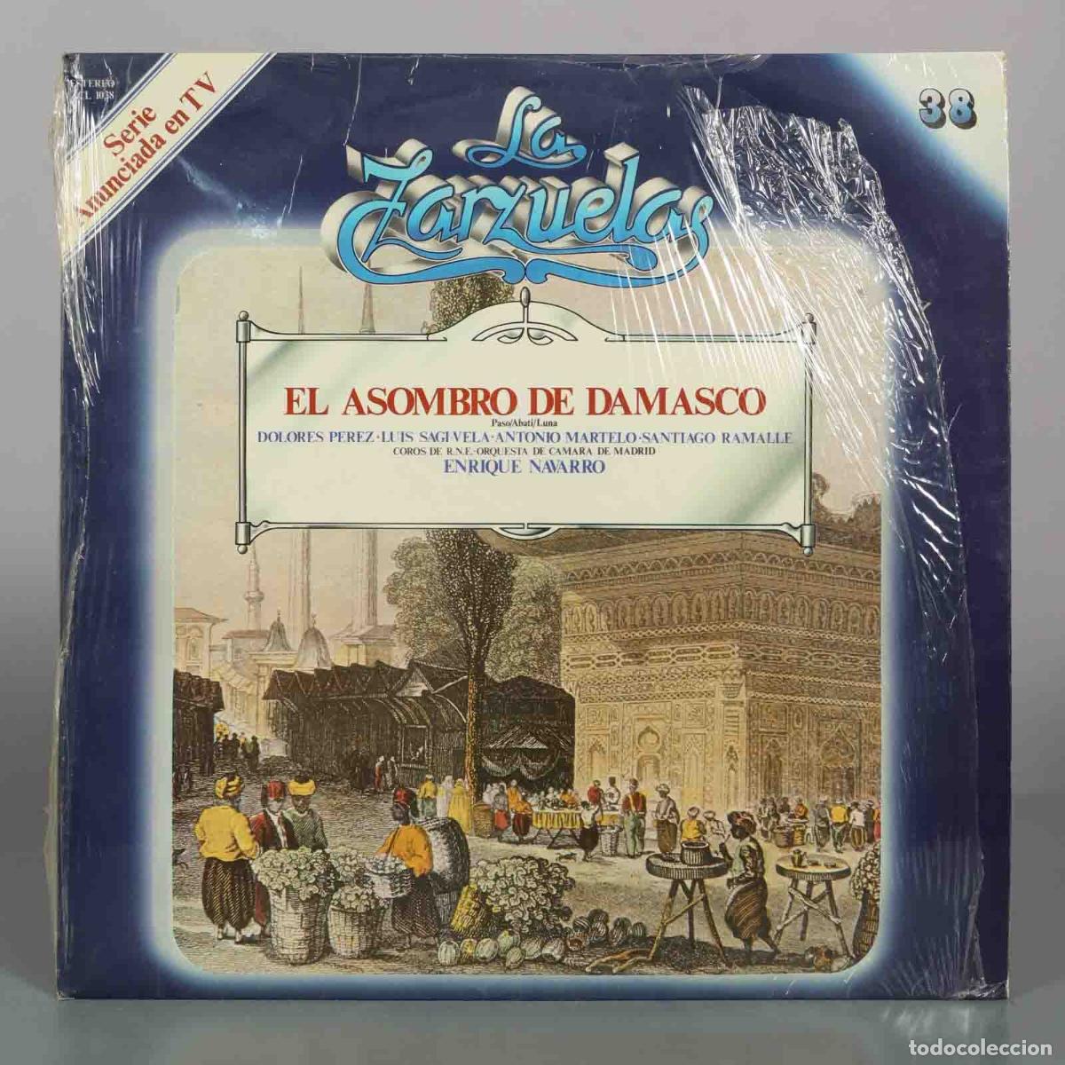 Discos de vinilo: LP. El Asombro de Damasco - Pablo Luna, Joaqu&iacute;n Abati, Antonio Paso, Dolores P&eacute;rez, Luis Sagi Vela,
