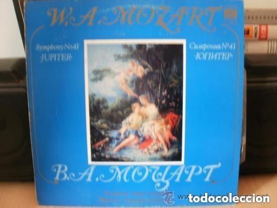 Discos de vinilo: W A MOZART Sinfonia numero 41