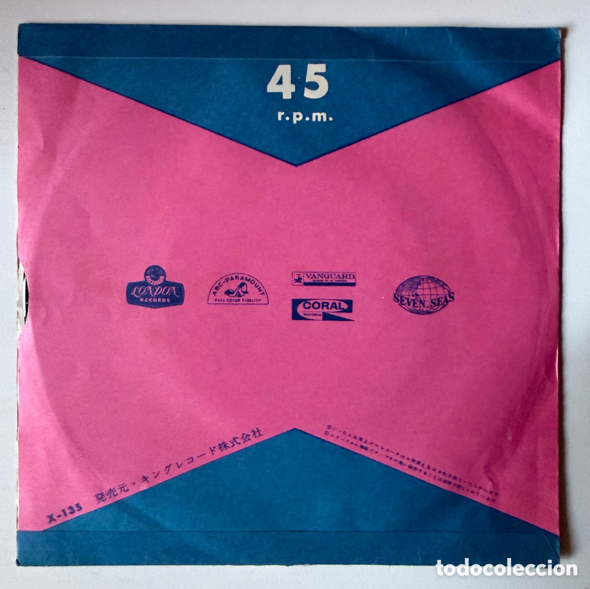 Discos de vinilo: MARISOL RARO 7&rdquo; SINGLE EDICION JAPONESA - Foto 7