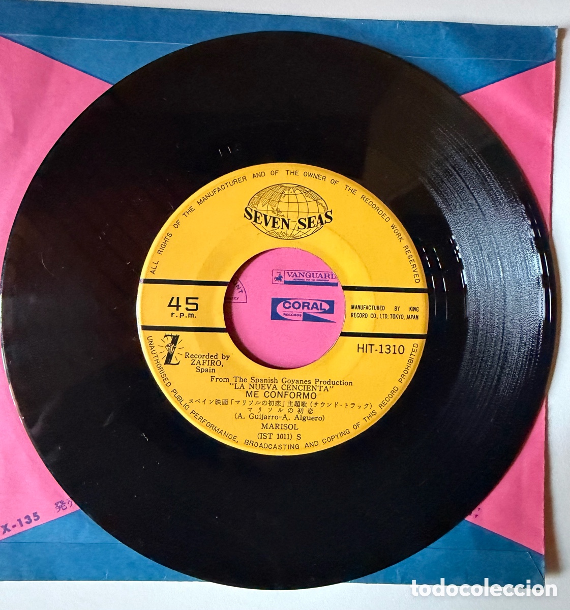 Discos de vinilo: MARISOL RARO 7&rdquo; SINGLE EDICION JAPONESA - Foto 8