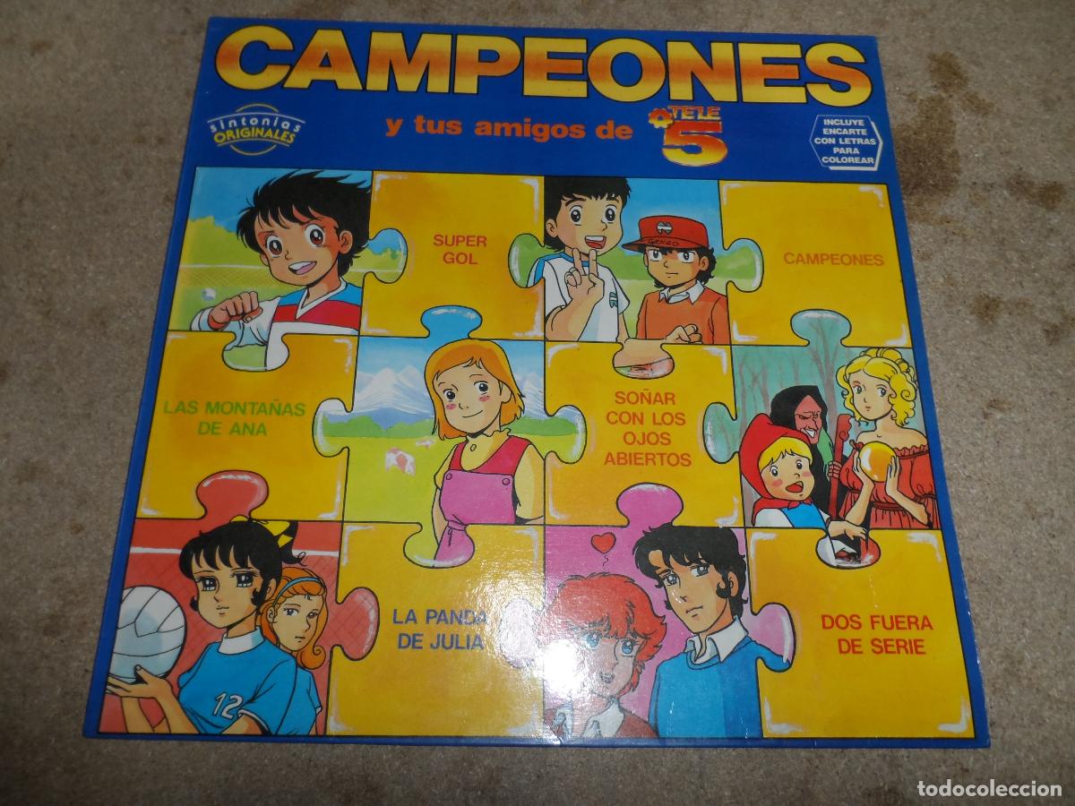 Discos de vinilo: CAMPEONES Y TUS AMIGOS DE TELECINCO - RECOPILATORIO (SPAIN 1990)