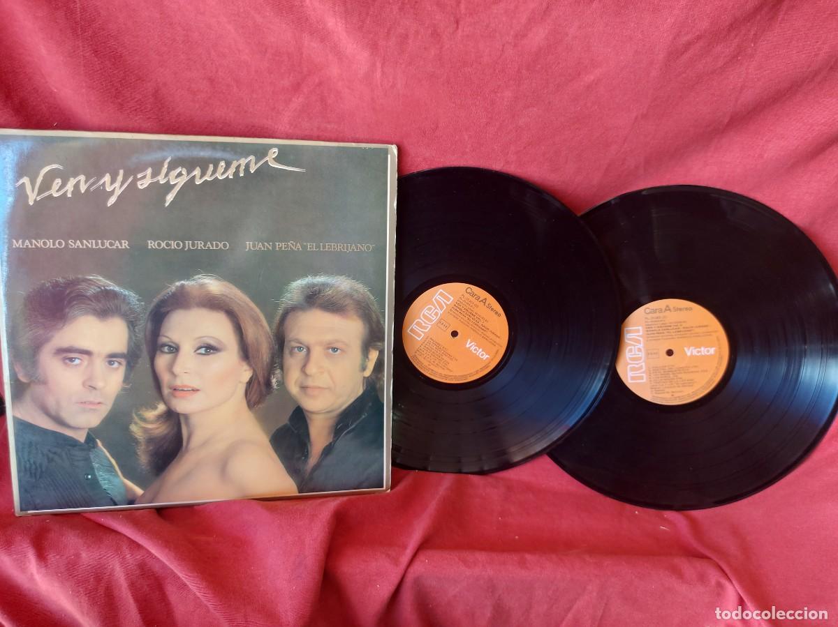 Discos de vinilo: LP MANOLO SANL&Uacute;CAR ,ROC&Iacute;O JURADO ,EL LEBRIJANO 1982 ( PEDIDOS M&Iacute;NIMOS 10 &euro; ) CAJA N.&ordm; 6 - LP