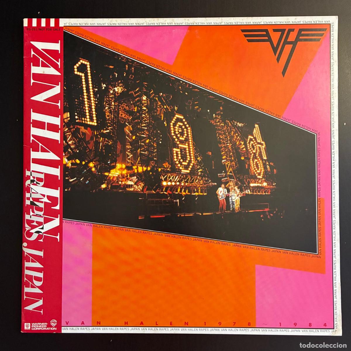 Discos de vinilo: VAN HALEN Rapes Japan 1984 JAPAN PROMO ONLY LP Aerosmith DAVID LEE ROTH Rare!