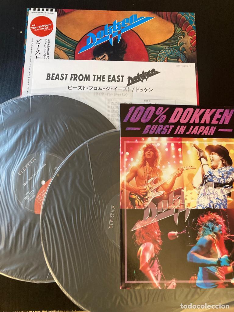 Discos de vinilo: DOKKEN Beast From The East 1988 2LP's JAPAN OBI + PROMO BOOKLET Motley Crue RARE