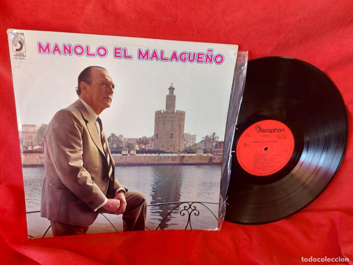 Discos de vinilo: LP MANOLO EL MALAGUE&Ntilde;O - 1974 ( PEDIDOS M&Iacute;NIMOS 10 &euro; ) CAJA N.&ordm; 6 - LP