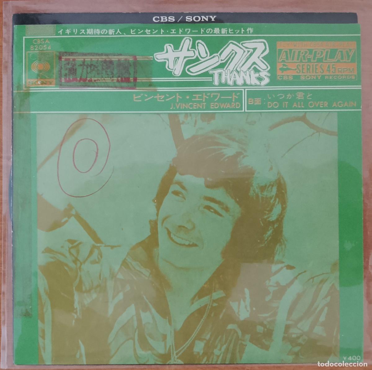 Discos de vinilo: J. Vicent Edward. Thanks. Vinilo single &iexcl;JAP&Oacute;N!.