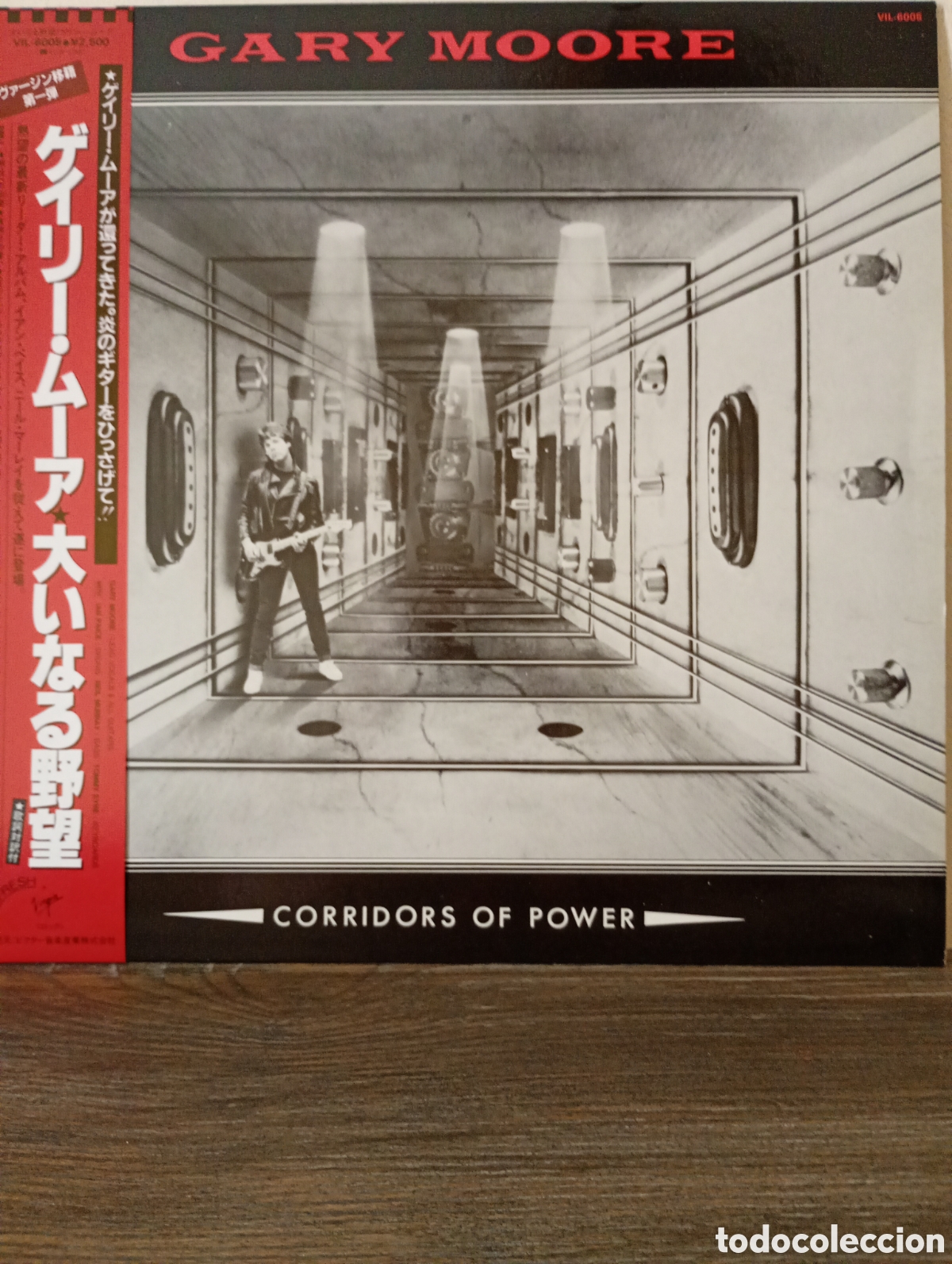 Discos de vinilo: Gary Moore, Corridors of power. Made in Japan.