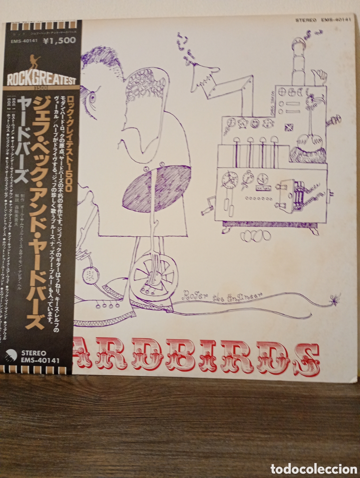 Discos de vinilo: The Yardbirds, athe Yardbirds. Made in Japan.