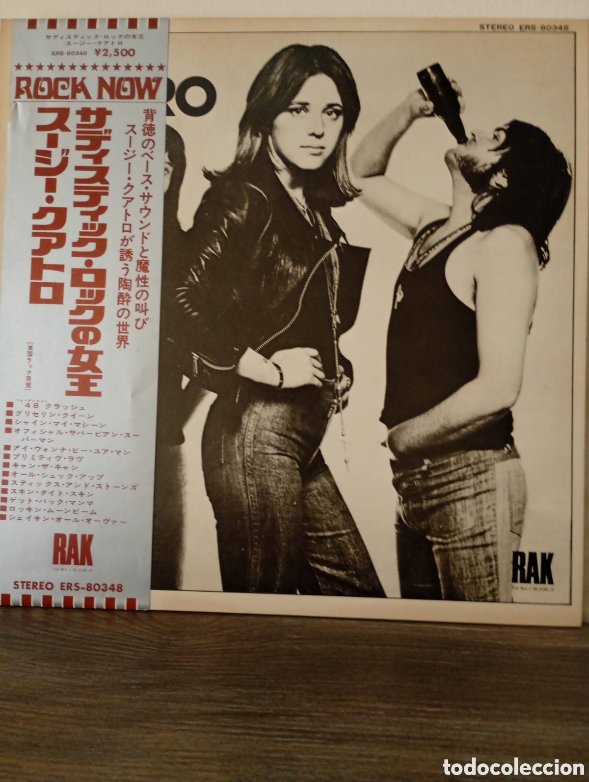 Discos de vinilo: Susi Quatro, Susi Quatro 1973 gatefoul. Made in Japan.