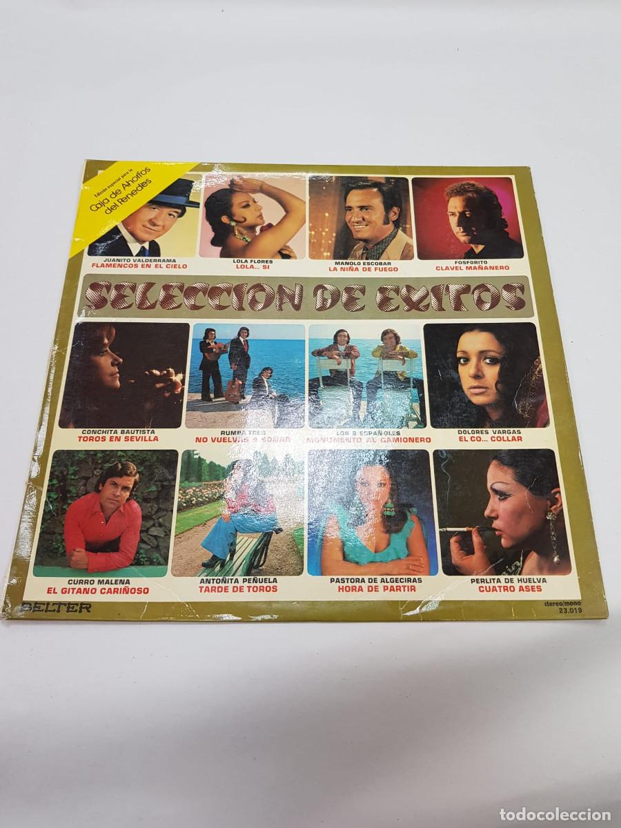 Discos de vinilo: SELECCION DE EXITOS-JUANITO VALDERRAMA-LOLA FLORES
