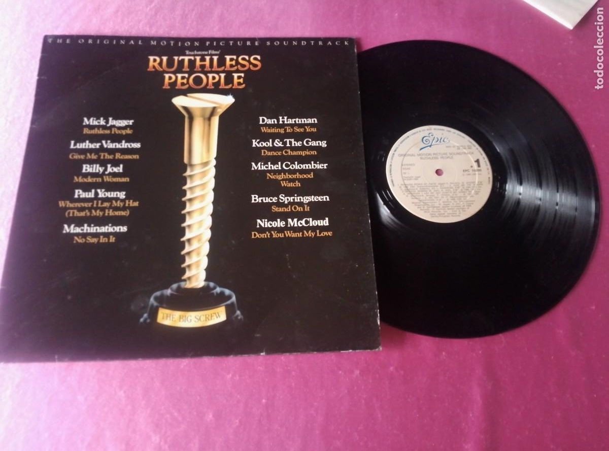 Discos de vinilo: RUTHESS PEOPLE NICK J&Auml;GER BILLY JOEL PAUL YOUNG SPRINTING 1986LP L133
