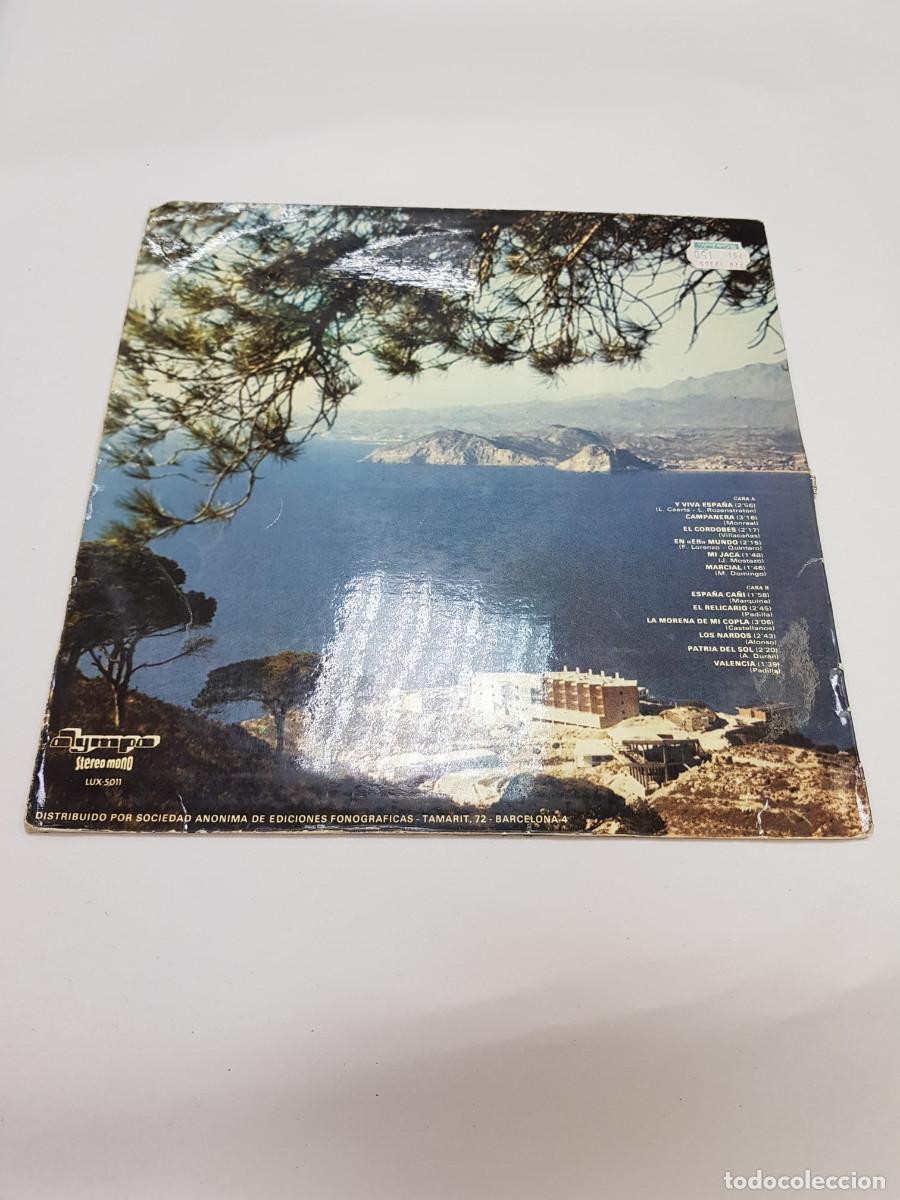 Discos de vinilo: MARIA JESUS Y SU ACORDEON EN BENIDORM - Foto 2