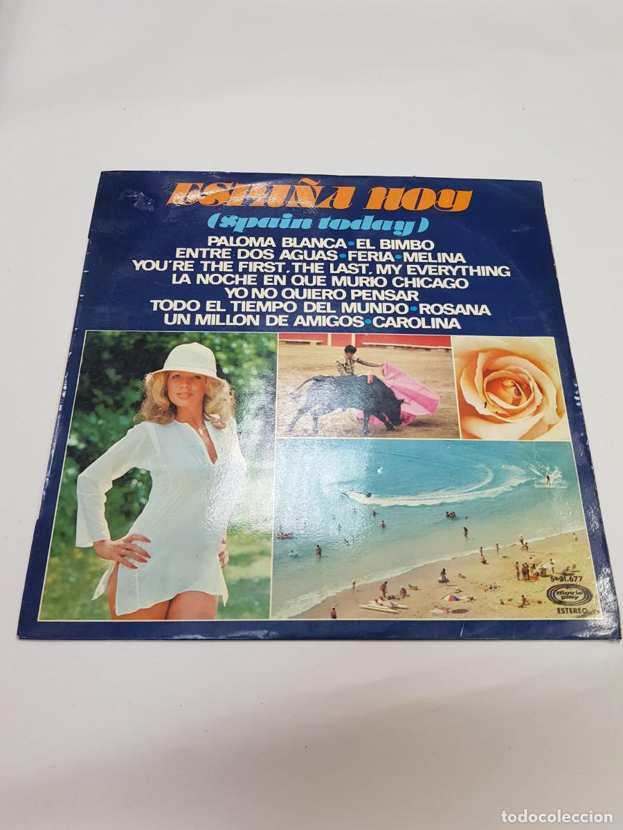 Discos de vinilo: ESPA&Ntilde;A HOY-SPAIN TODAY-PALOMA BLANCA