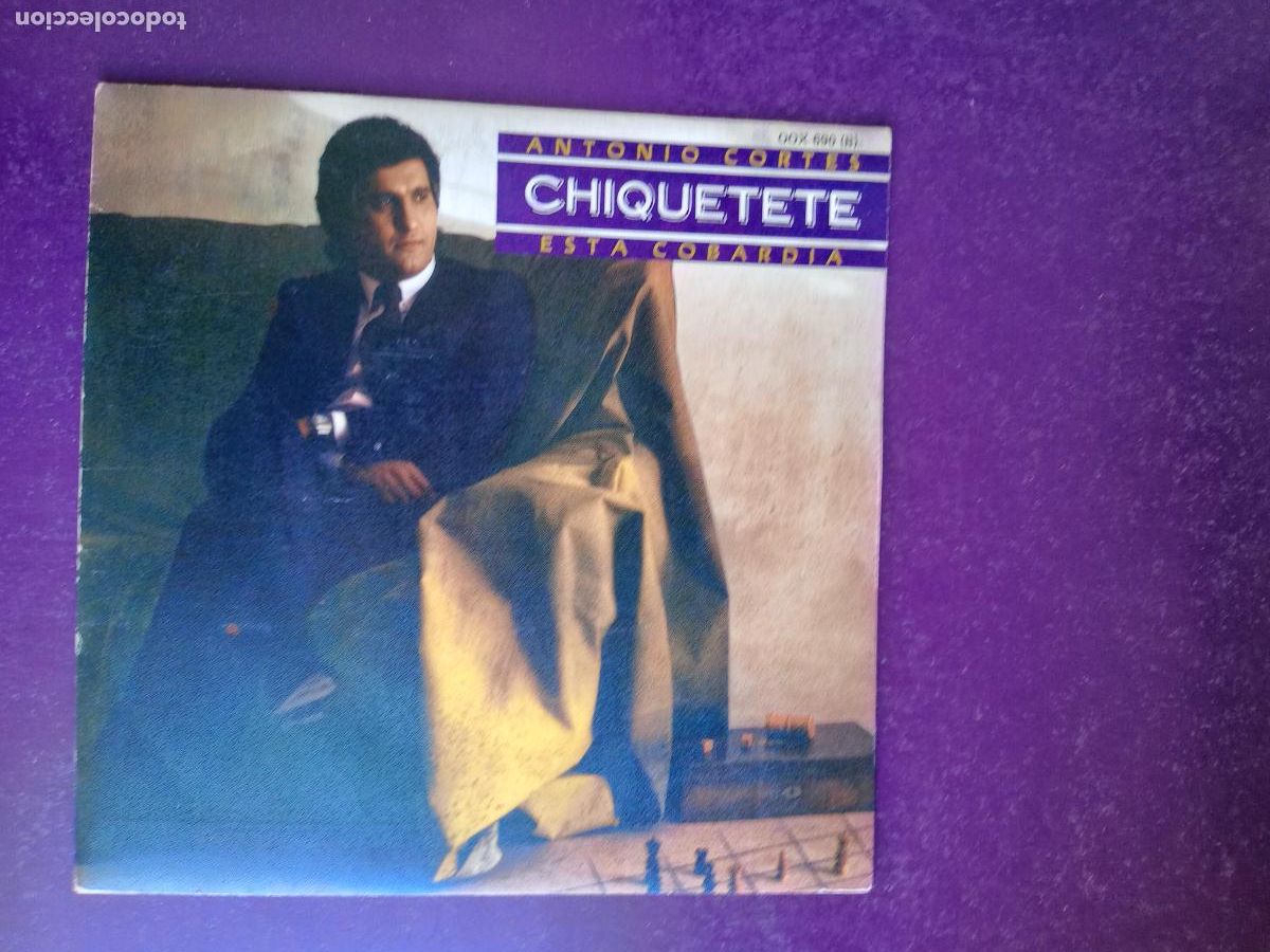 Discos de vinilo: Chiquetete &ndash; Esta Cobard&iacute;a - Sg ZAFIRO 1984 - COPLA POP, CANCION ESPA&Ntilde;OLA