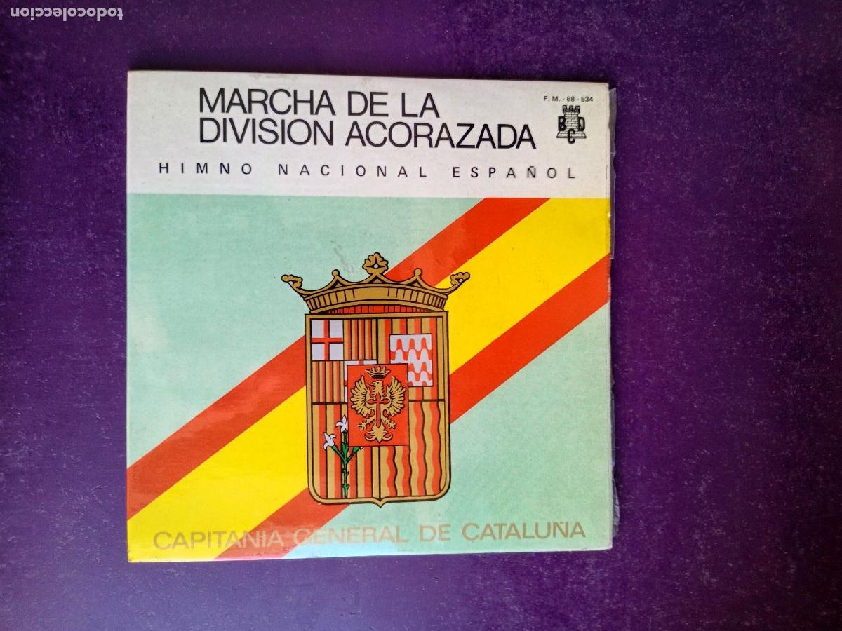 Discos de vinilo: MARCHA DIVISION ACORAZADA - CAPITANIA CATALU&Ntilde;A - HIMNO NACIONAL ESPA&Ntilde;OL +3 - EP BCD 1970 - MILITAR