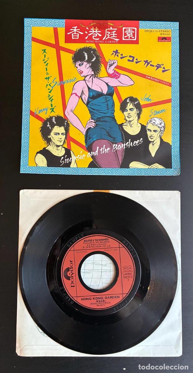 Discos de vinilo: SIOUXSIE AND THE BANSHEES Hong Kong Garden 1979 JAPAN 7'' SINGLE PROMO Rare!