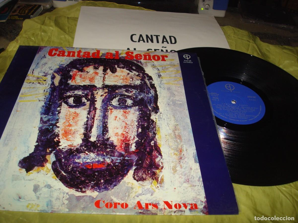 Discos de vinilo: CANTAD AL SE&Ntilde;OR. CORO ARS NOVA. EDICIONES PAULINAS, 1974. CON INSERT. IMPECABLE - Foto 1