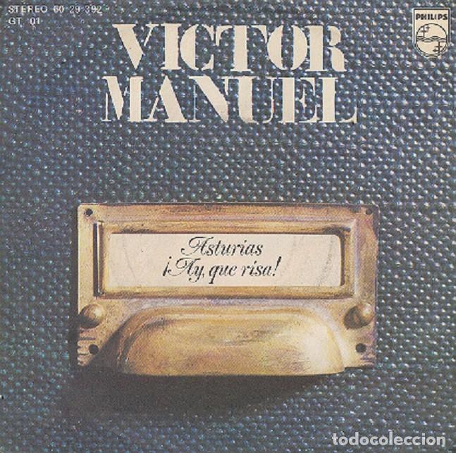 Discos de vinilo: V&iacute;ctor Manuel &ndash; Asturias; &iexcl;Ay, qu&eacute; risa! &ndash; PHILIPS 60 29 392 &ndash; 1976