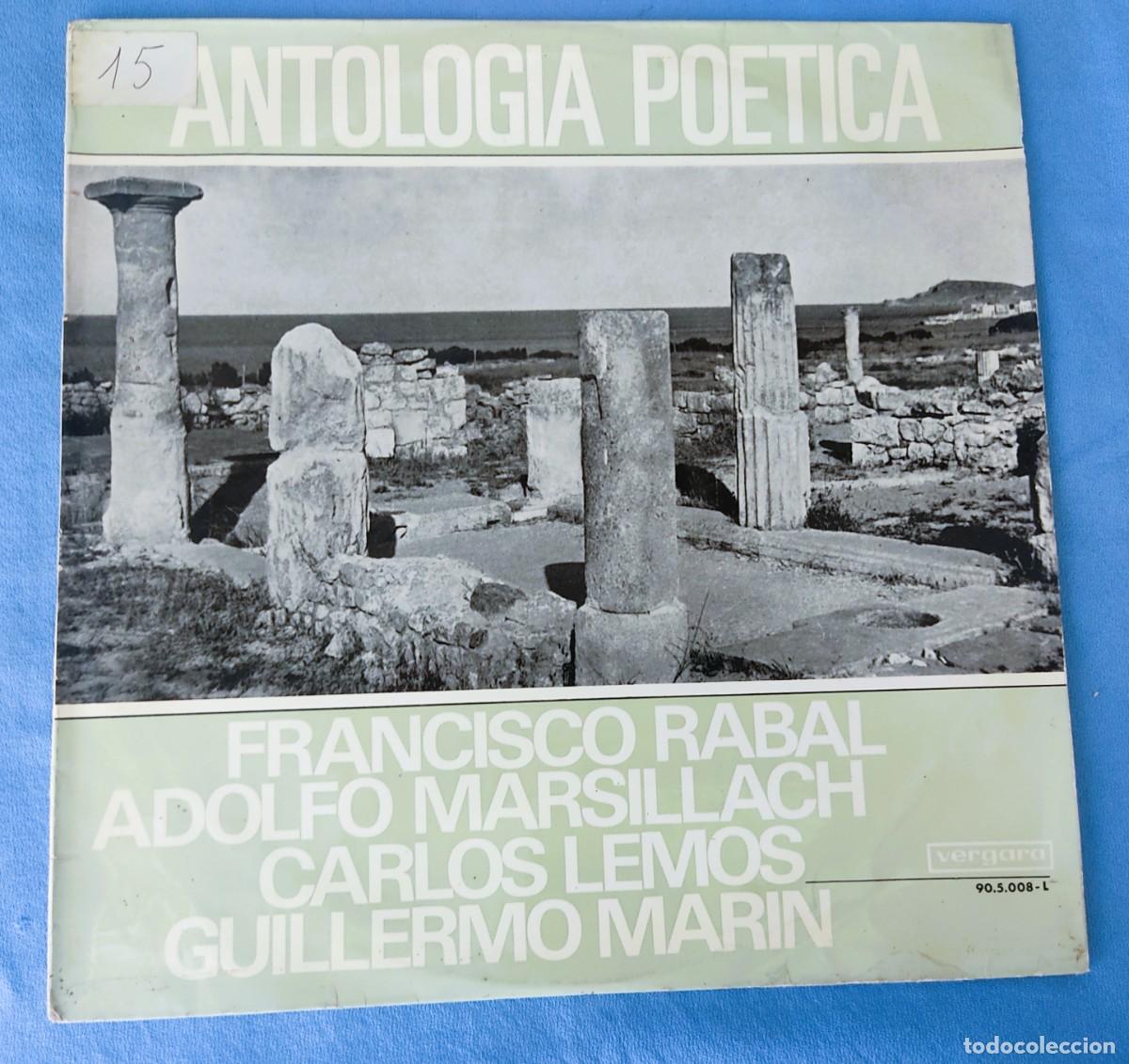 Discos de vinilo: DISCO LP ANTOLOGIA POETICA FRANCISCO RABAL ADOLFO MARSILLACH ETC