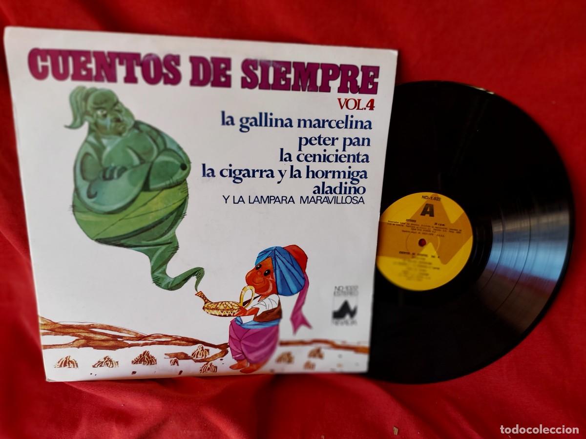 Discos de vinilo: LP CUENTOS DE SIEMPRE VOL.4 ( PEDIDOS M&Iacute;NIMOS 10 &euro; ) CAJA N.&ordm; 5 - LP