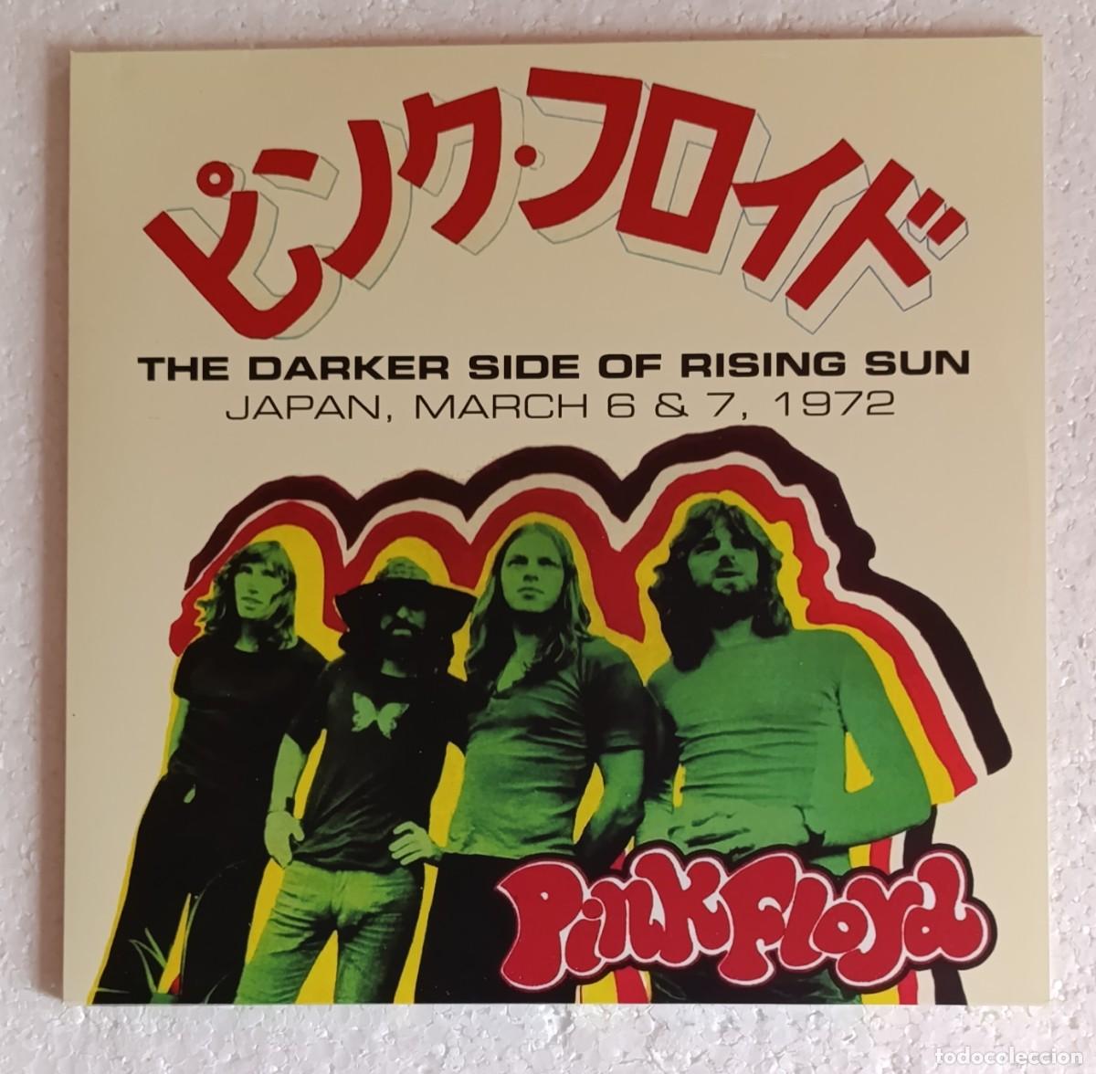 Discos de vinilo: Pink Floyd. The darker side of Rising sun