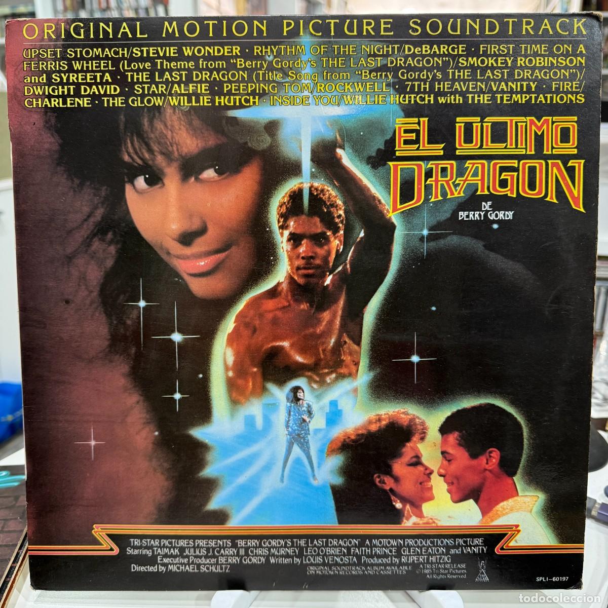 Discos de vinilo: El Ultimo Dragon = The Last Dragon (Original Motion Picture Soundtrack) (LP)