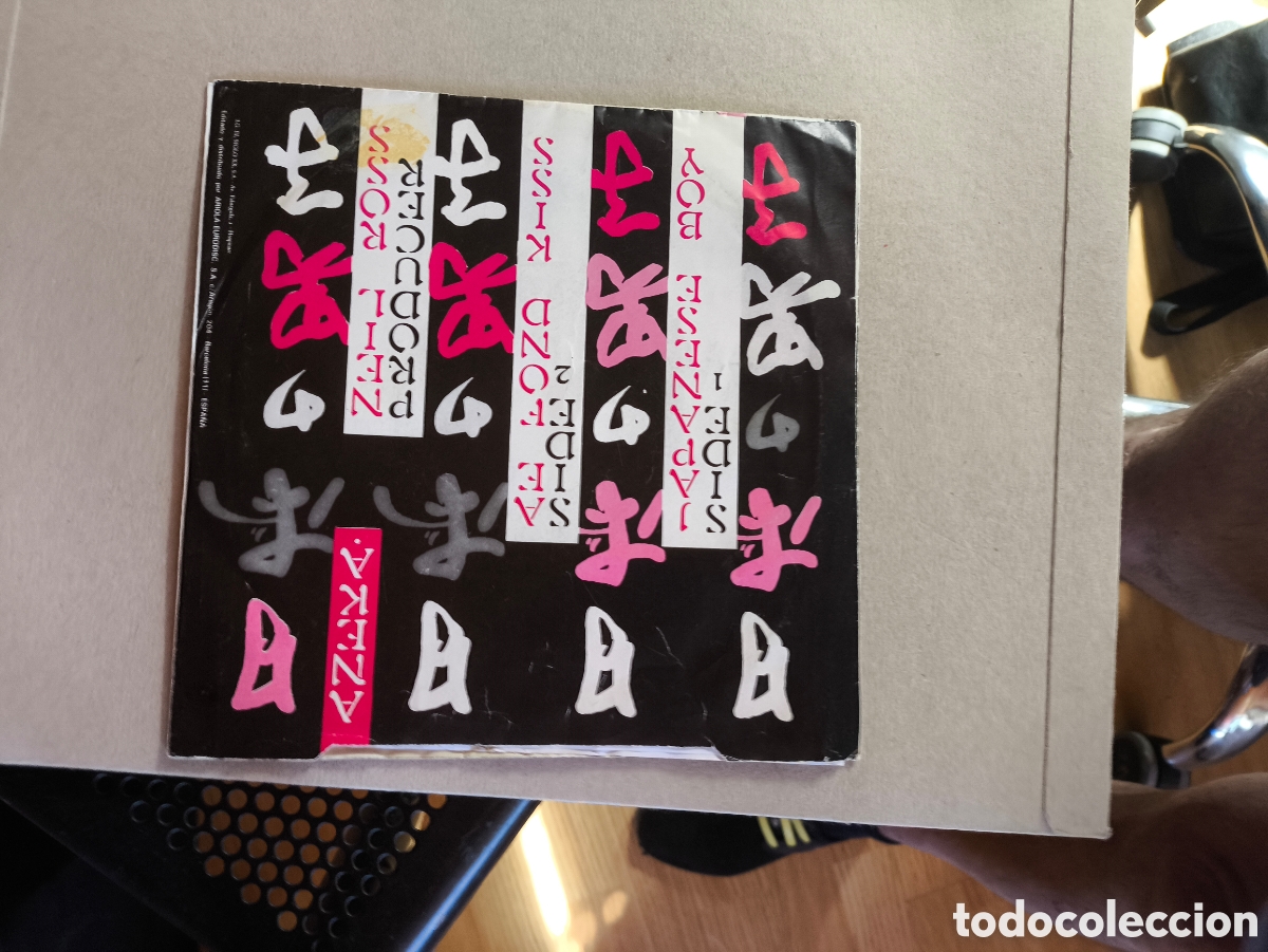 Discos de vinilo: Single de anelka.loye.A.n8 - Foto 2