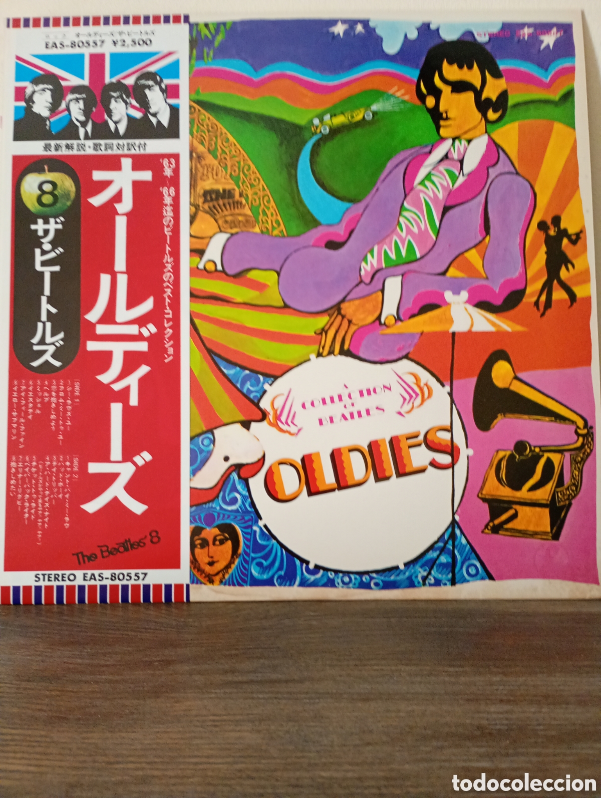 Discos de vinilo: The Beatles, A Beatles collection of goldies + Obi y encarte. Made in Japan.