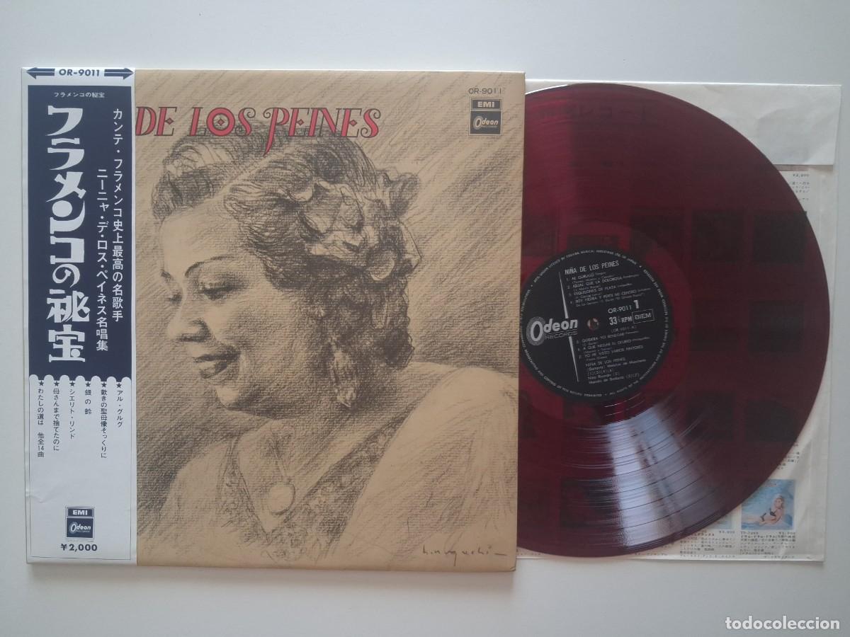 Discos de vinilo: Ni&ntilde;a De Los Peines &ndash; Ni&ntilde;a De Los Peines
