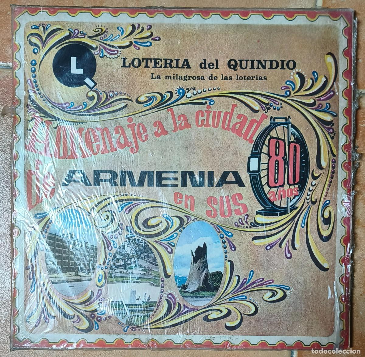 Discos de vinilo: La loteria del Guindo - Homenaje a la ciudad de Armenia en sus 80 a&ntilde;os
