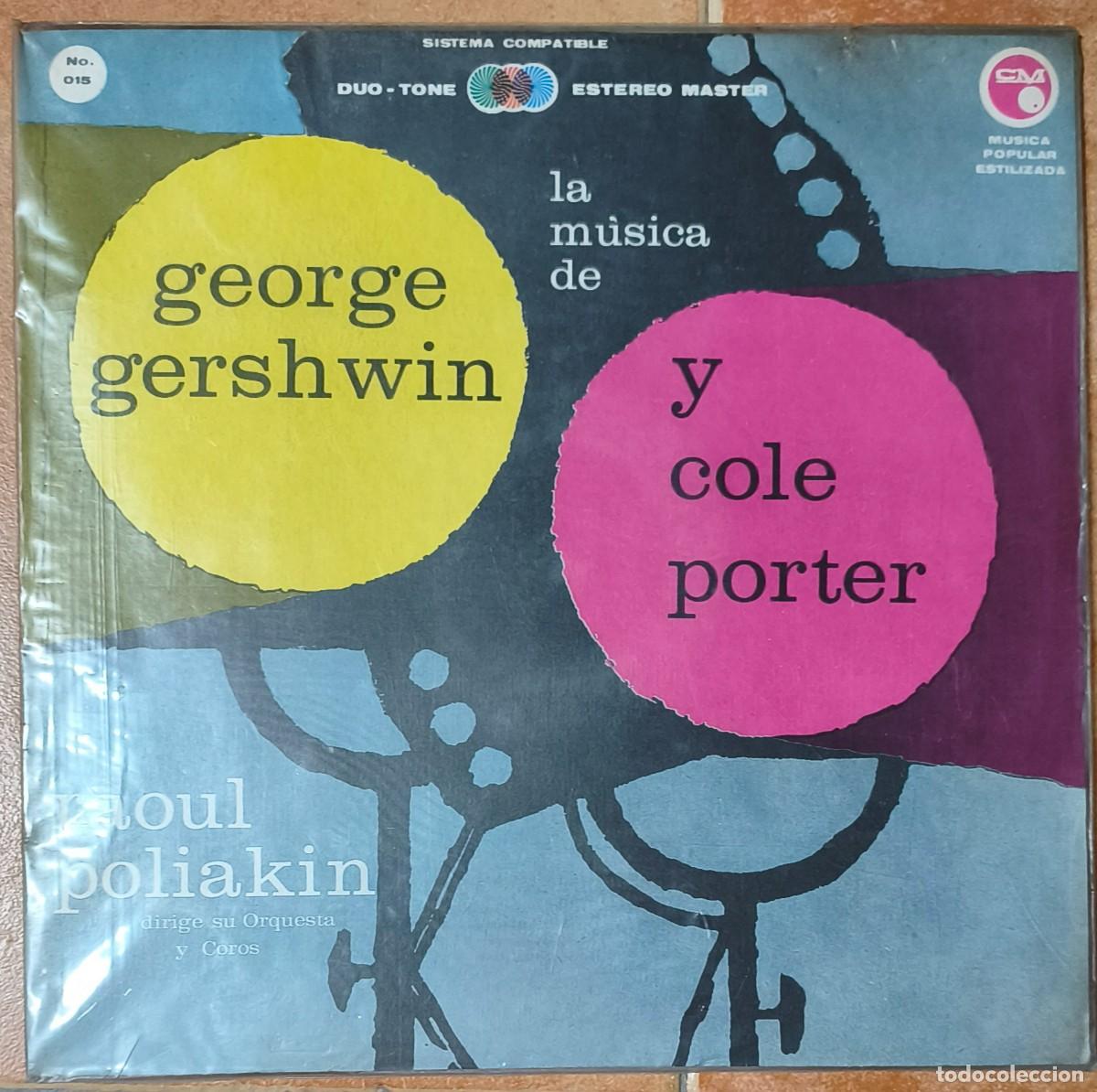 Discos de vinilo: La musica de George Gershwin y Cole Porter