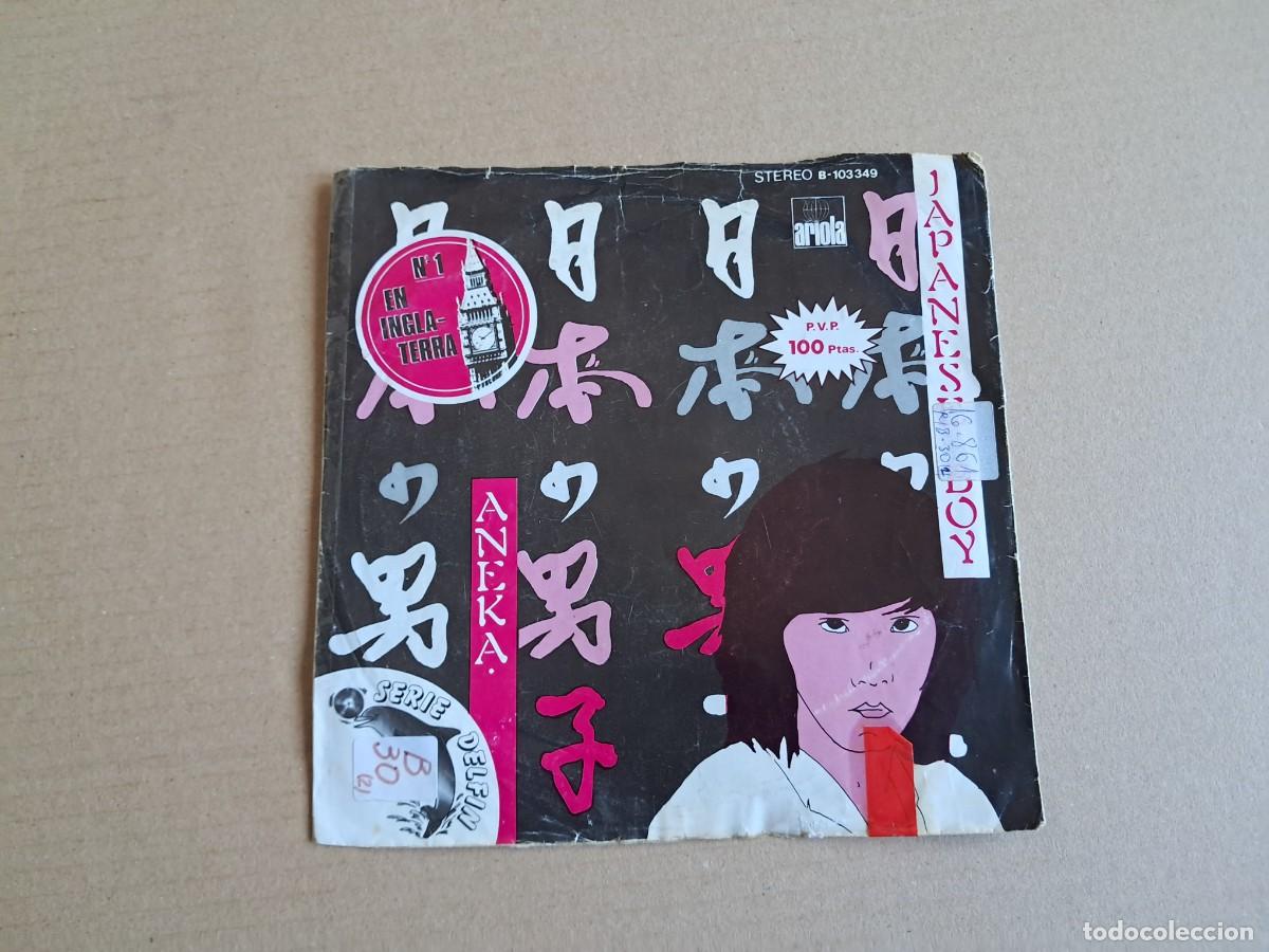 Discos de vinilo: ANEKA - JAPANESE BOY SINGLE PROMOCIONAL 1981 EDICION ESPA&Ntilde;OLA