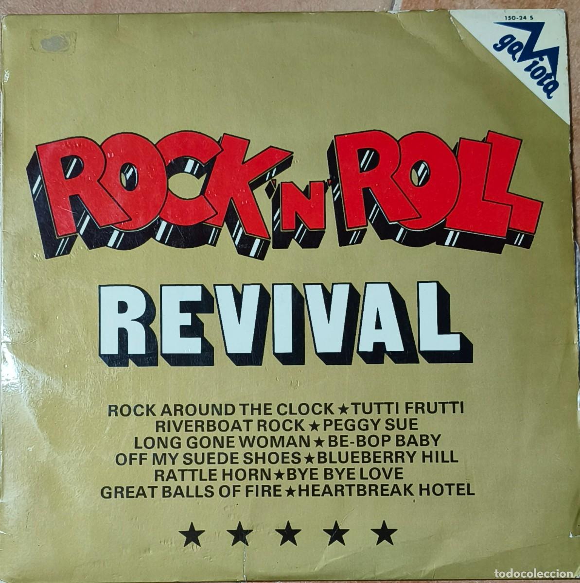 Discos de vinilo: Rock'n Roll revival - Mejores titulos