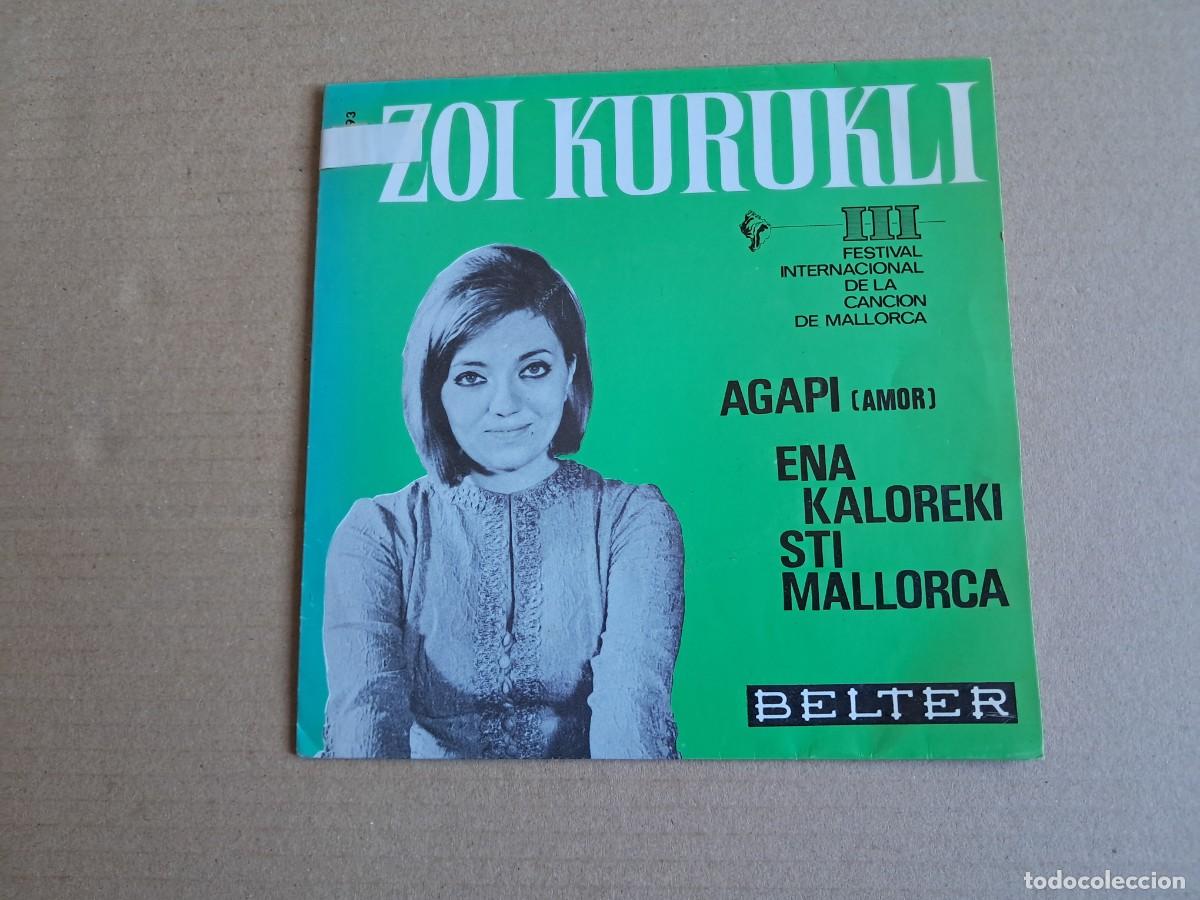Discos de vinilo: ZOI KURUKLI - AGAPI SINGLE 1966 EDICION ESPA&Ntilde;OLA